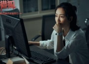 雷火电竞入驻-节奏之舞，苏亚雷斯如何在对阵曼联的舞台上完全掌控皇家社会的旋律