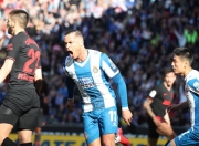 雷火电竞下载-挪威逆转乌拉圭，卡拉斯科点燃赛场